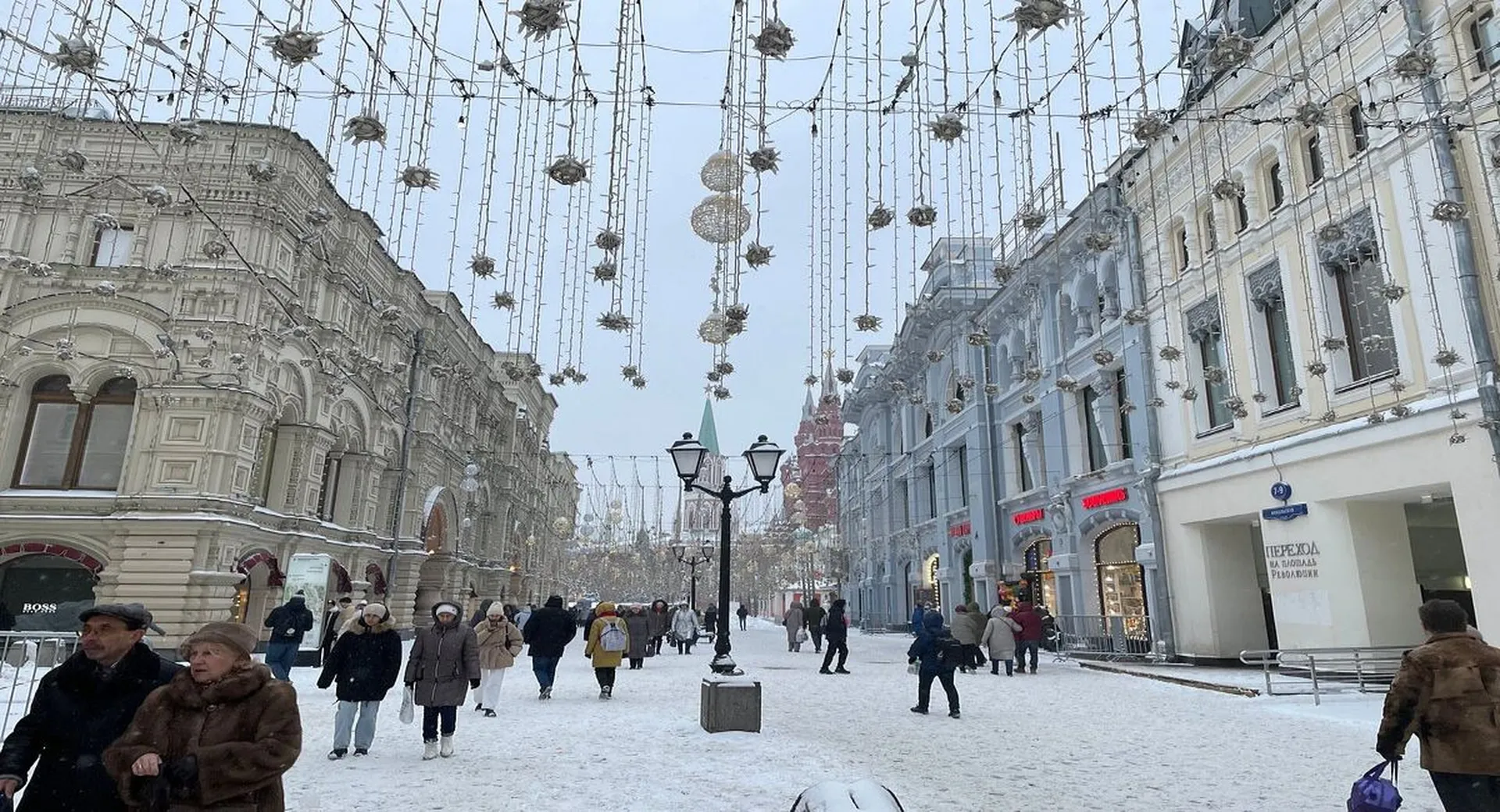 Couple camping or cabin